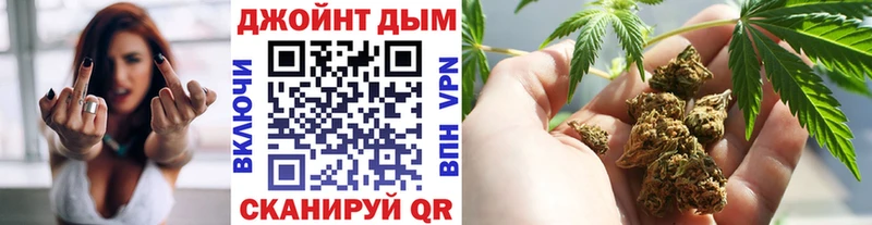 Купить наркотики сайты Вязьма ГАШ  ОМГ ОМГ онион  Меф  APVP 