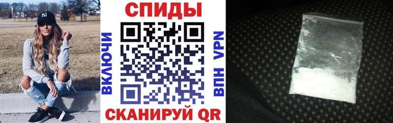 shop официальный сайт  Вязьма  Amphetamine Premium  кракен как зайти 