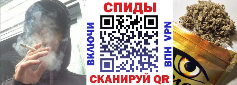 наркотики сайты даркнета формула Бутират Butirat Вязьма