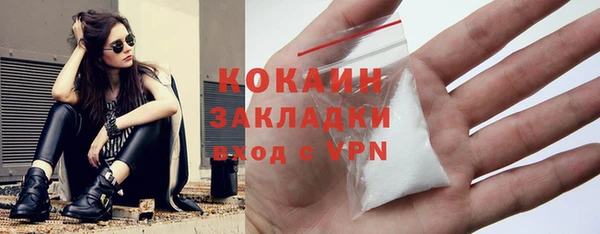 скорость Саяногорск