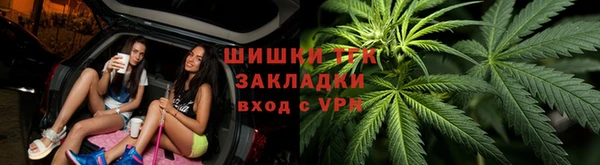 кокс Беломорск