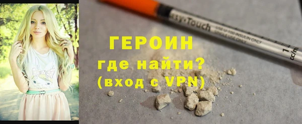 PSILOCYBIN Белоозёрский