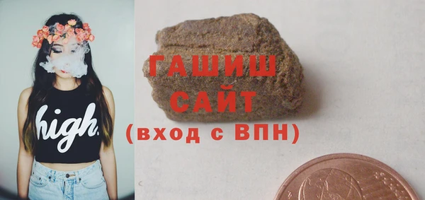 прущая мука Щёлкино