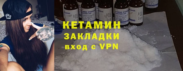 PSILOCYBIN Белоозёрский