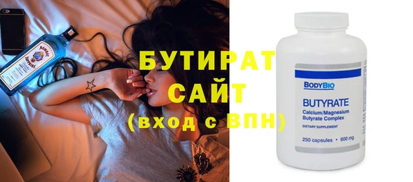 кокс Беломорск