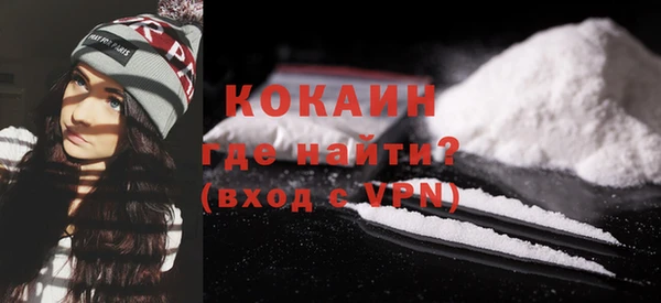 альфа пвп Сатка