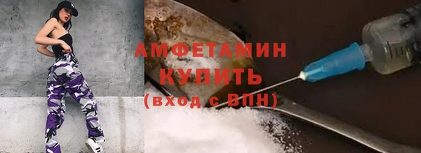 СК Щигры