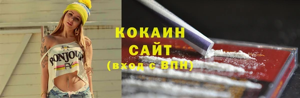 кокс Беломорск