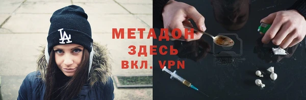 кокс Беломорск