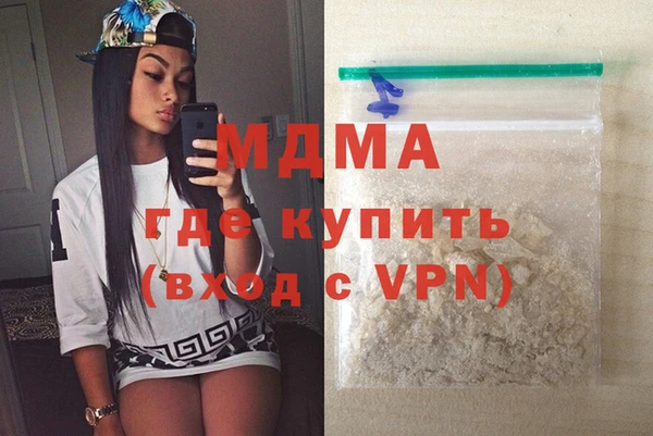 кокс Беломорск