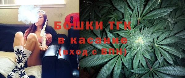 кокс Беломорск