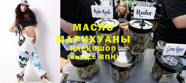 кокс Беломорск