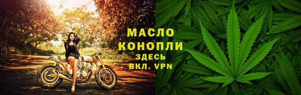 альфа пвп Сатка
