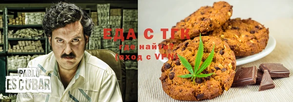 кокс Беломорск