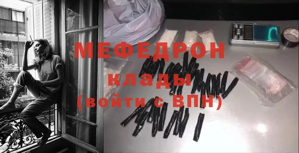 кокс Беломорск