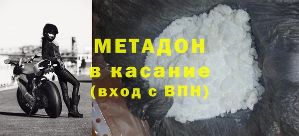 PSILOCYBIN Белоозёрский