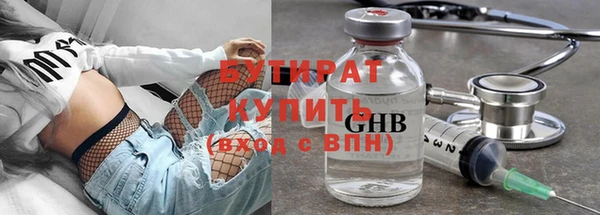 кокс Беломорск