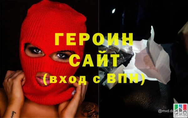 кокс Беломорск