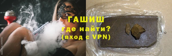 кокс Беломорск