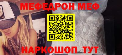 mix Ливны