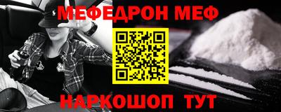 Альфа ПВП Ликино-Дулёво
