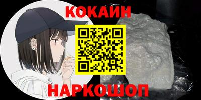 Альфа ПВП Ликино-Дулёво