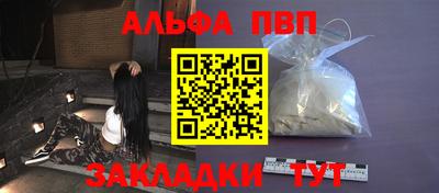 mix Ливны