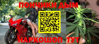 mix Ливны
