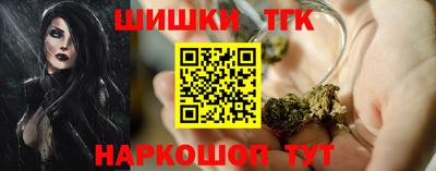Альфа ПВП Ликино-Дулёво
