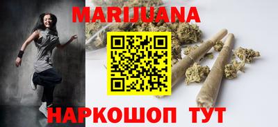 сатива Лесосибирск