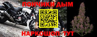 Альфа ПВП Ликино-Дулёво