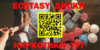 сатива Лесосибирск