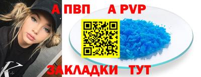 mix Ливны