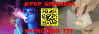 mix Ливны