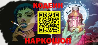 mix Ливны