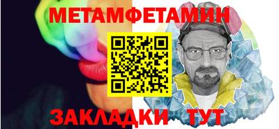 Альфа ПВП Ликино-Дулёво