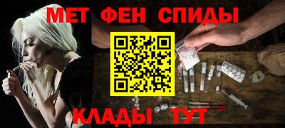 Альфа ПВП Ликино-Дулёво