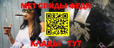 сатива Лесосибирск