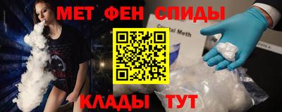 Альфа ПВП Ликино-Дулёво