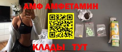 Альфа ПВП Ликино-Дулёво