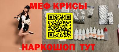 mix Ливны