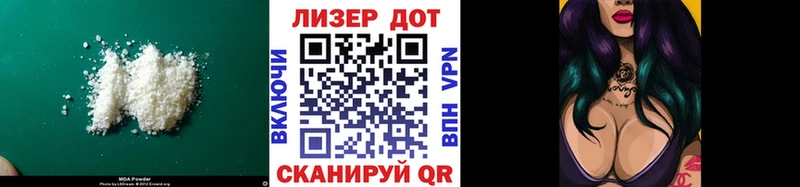 магазин наркотиков Вязьма кракен сайт ЛСД экстази ecstasy