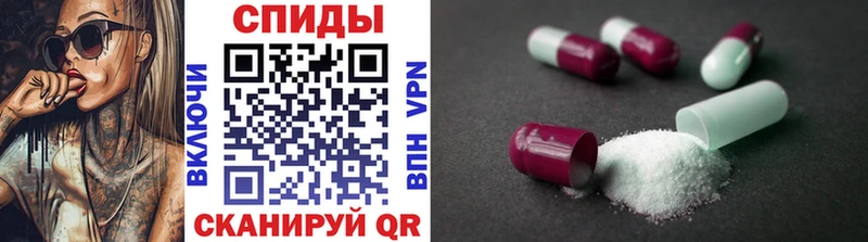 Первитин витя  Вязьма 