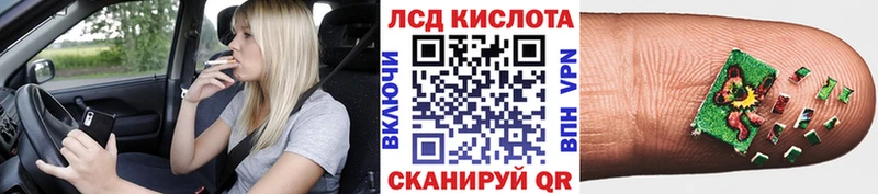 Марки N-bome 1500мкг  как найти закладки  Вязьма 