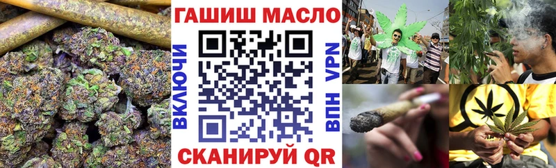 Дистиллят ТГК жижа  цены   Вязьма 